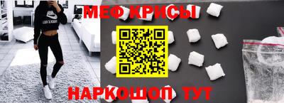 mix Пенза