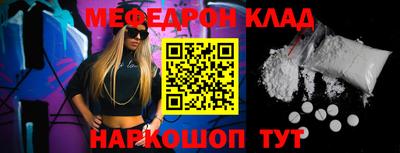амф Первоуральск