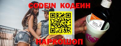 ALPHA-PVP Апрелевка