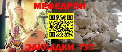 ALPHA-PVP Апрелевка