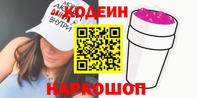 марки lsd Партизанск