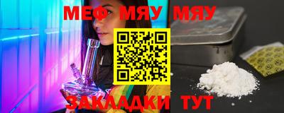 кокаин колумбия Апшеронск