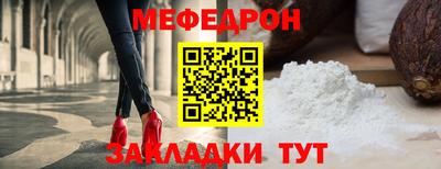марки lsd Партизанск