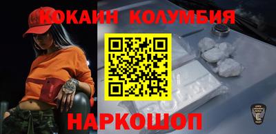 амф Первоуральск
