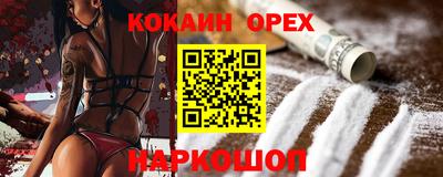 амф Первоуральск