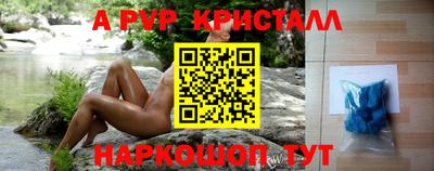 кокаин колумбия Апшеронск