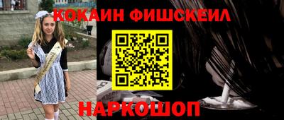 марки lsd Партизанск