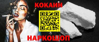 амф Первоуральск