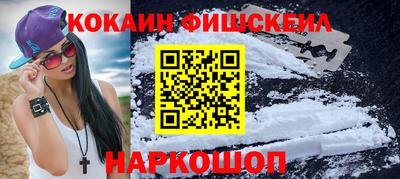 альфа пвп Аргун