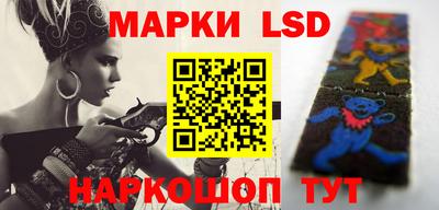 ALPHA-PVP Апрелевка