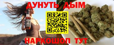 амф Первоуральск