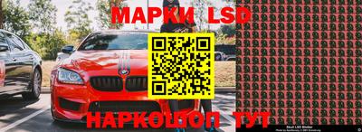 ALPHA-PVP Апрелевка