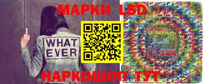 mix Пенза