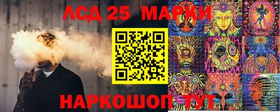 амф Первоуральск