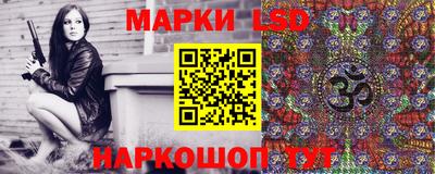 кокаин колумбия Апшеронск