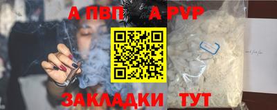 mix Пенза