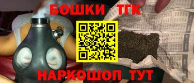 ALPHA-PVP Апрелевка