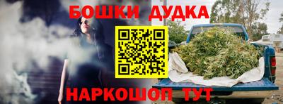 амф Первоуральск
