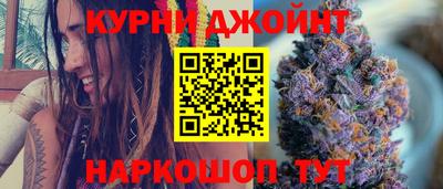 амф Первоуральск