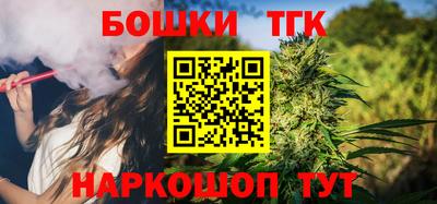 mix Пенза