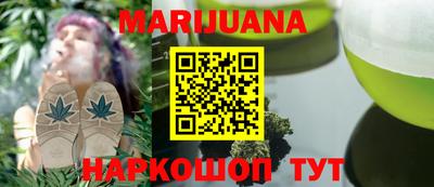 марки lsd Партизанск