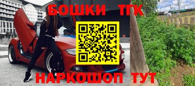 ALPHA-PVP Апрелевка