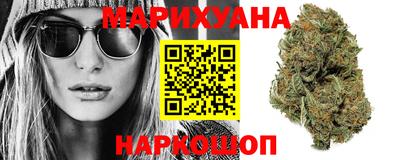 кокаин колумбия Апшеронск