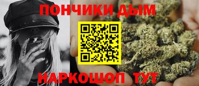 амф Первоуральск