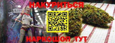 марки lsd Партизанск