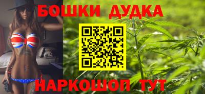 ALPHA-PVP Апрелевка