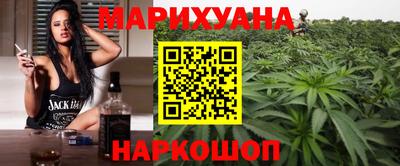амф Первоуральск