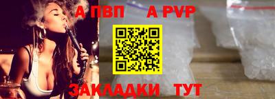 марки lsd Партизанск