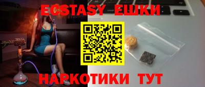 mix Пенза