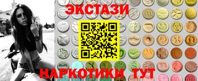 mix Пенза