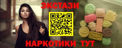 амф Первоуральск