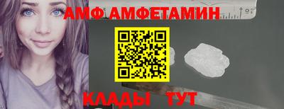 mix Пенза