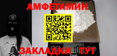марки lsd Партизанск