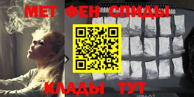 кокаин колумбия Апшеронск