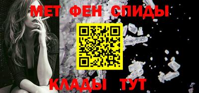 ALPHA-PVP Апрелевка