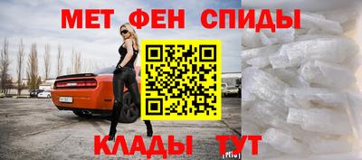 марки lsd Партизанск