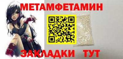 mix Пенза