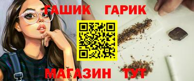 mix Пенза