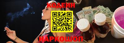 амф Первоуральск