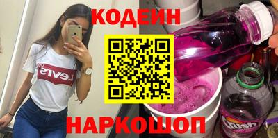 mix Пенза