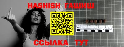 амф Первоуральск