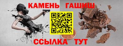 амф Первоуральск