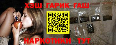 кокаин колумбия Апшеронск