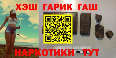 кокаин колумбия Апшеронск