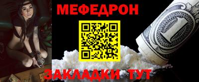 ALPHA-PVP Апрелевка