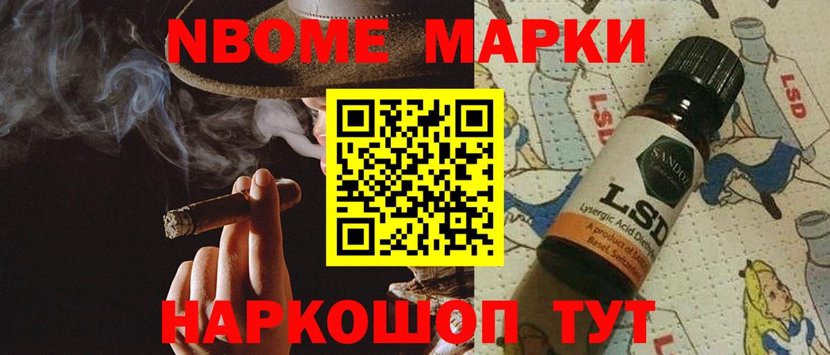 LSD-25 экстази кислота Дагестанские Огни